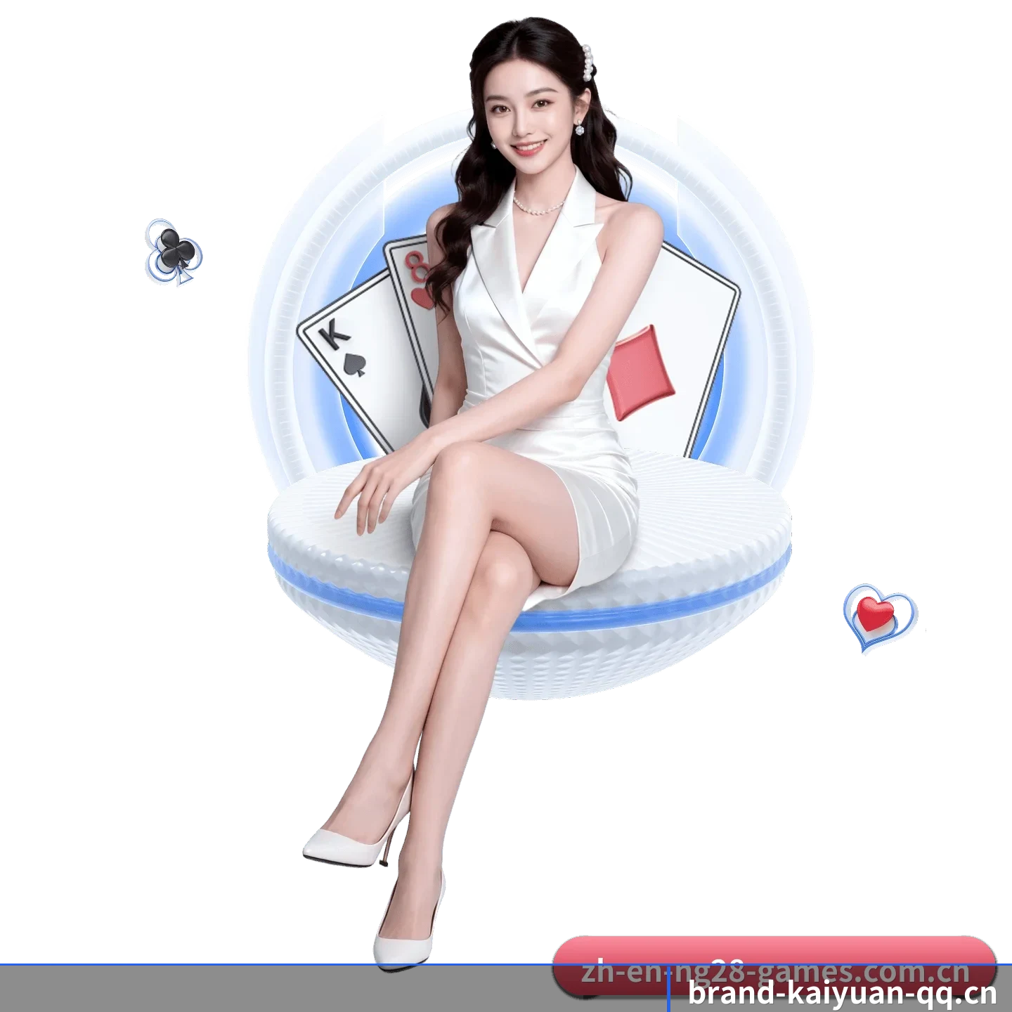 开元体育 APP